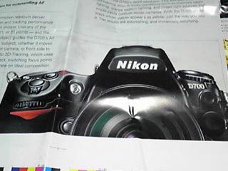 Plotki: Nikon D700 istnieje...? 1