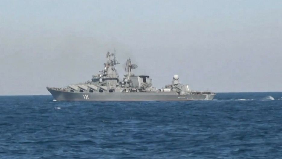 arch49This handout video grab taken and released by the Russian Defence Ministry on February 18, 2022, shows a "Moskva" Russian cruiser during the Black sea naval exercises outside the Crimean port of Sevastopol. (Photo by Handout / Russian Defence Ministry / AFP) / RESTRICTED TO EDITORIAL USE - MANDATORY CREDIT "AFP PHOTO /  RUSSIAN DEFENCE MINISTRY" - NO MARKETING - NO ADVERTISING CAMPAIGNS - DISTRIBUTED AS A SERVICE TO CLIENTSHANDOUT