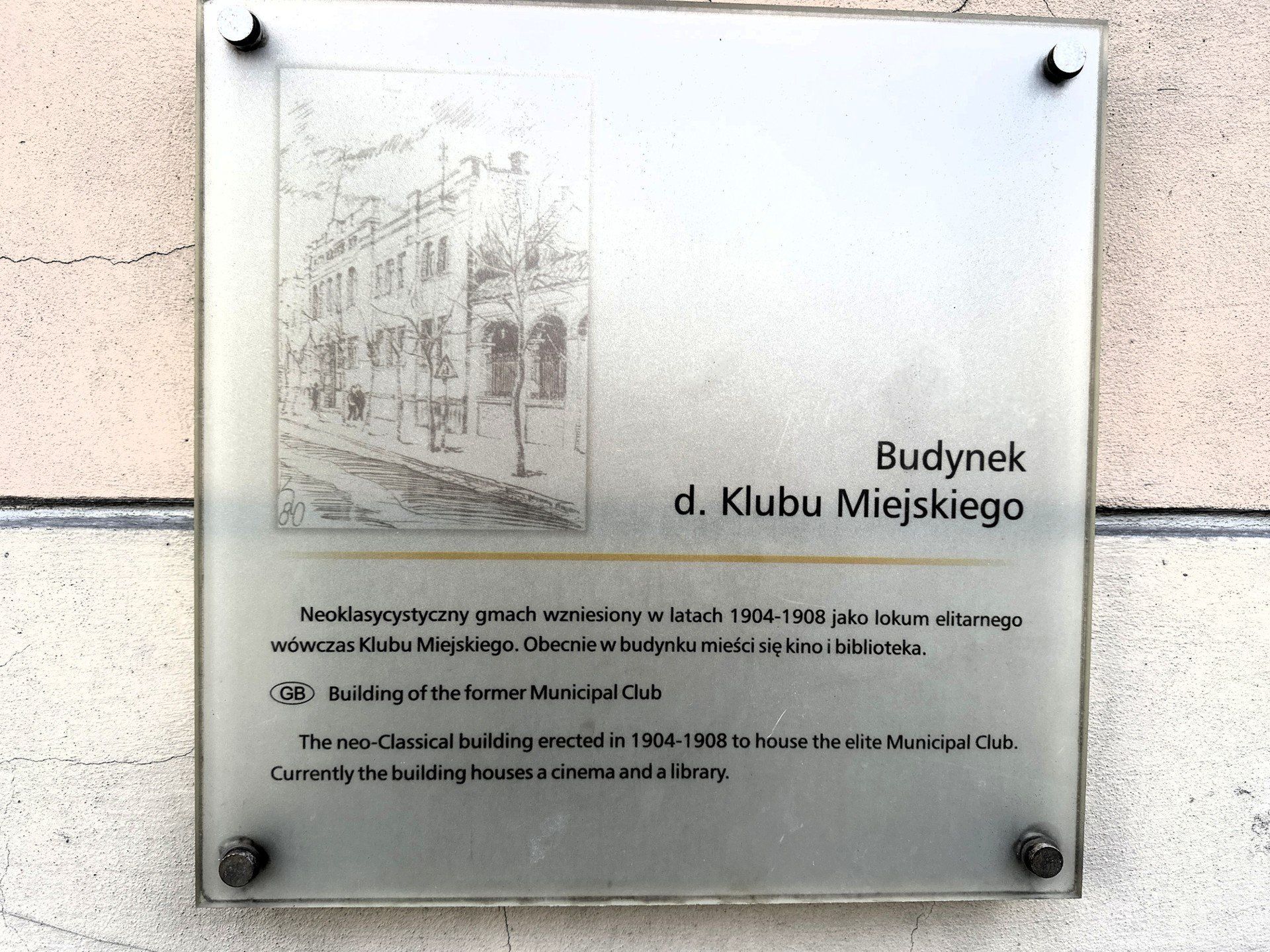 Ponad 50 mln zł dla Tomaszowa na Kinoteatr Włókniarz, rewitalizację Przystani i Ośrodek Rehabilitacji Dzieci Niepełnosprawnych