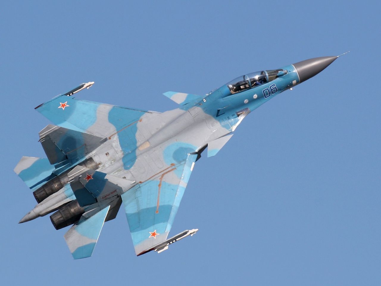 Russian aircraft Su-30MK