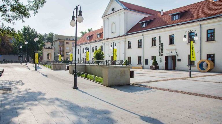 Centrum Kultury w Lublinie