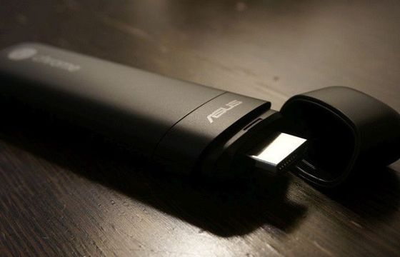 Chromebit - komputer w pendrivie od Google i Asusa za 85 dolarów