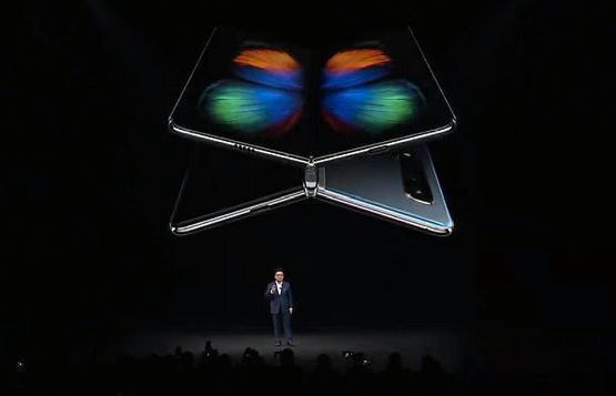 Samsung na IFA 2019 ma zostać pokazany na Galaxy Fold