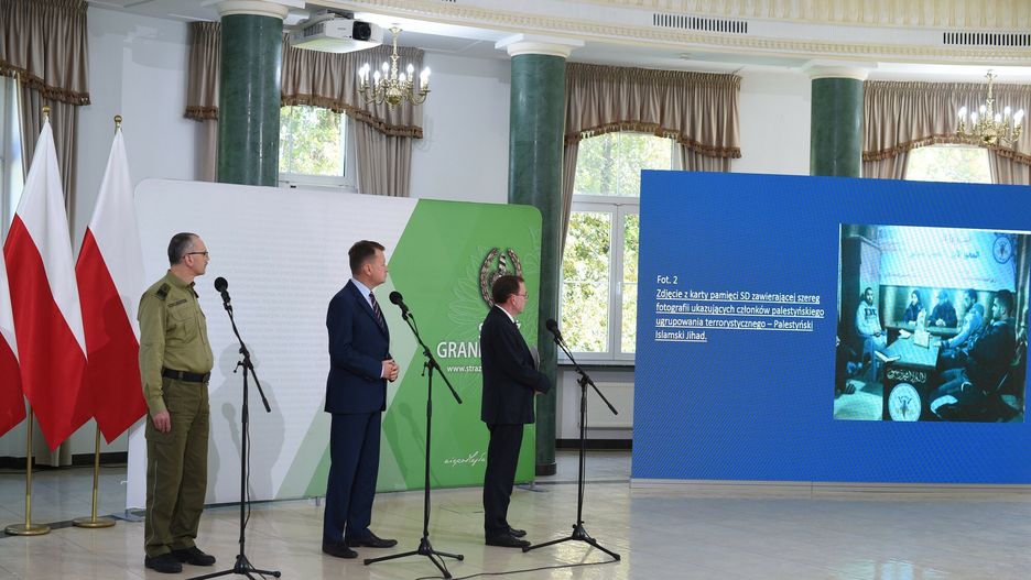 Konferencja MSWiA, MON i SG