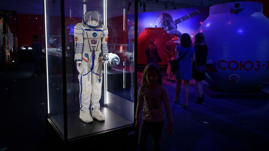 Cosmos Discovery Space Exhibition w Warszawie 