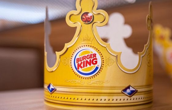 Burger King wprowadza wegańskie nuggetsy