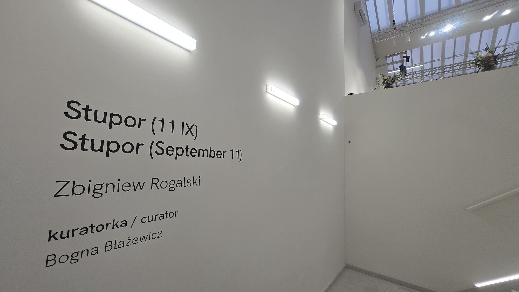 Rogalski w Arsenale 
