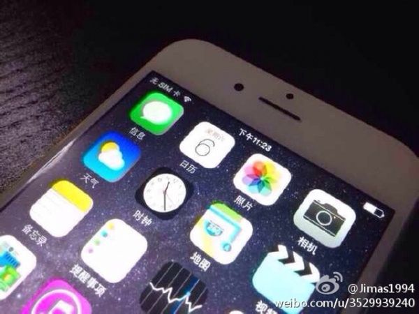 Nowa porcja filmów i zdjęć z włączonym iPhone'em 6. Smartfon dostanie dodatkowy wiersz ikon 7