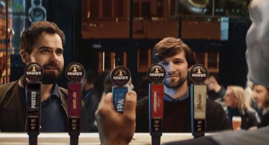 Piwo Książęce z nową platformą komunikacyjną "Książęcy świat piw" i smakiem Irish Ale