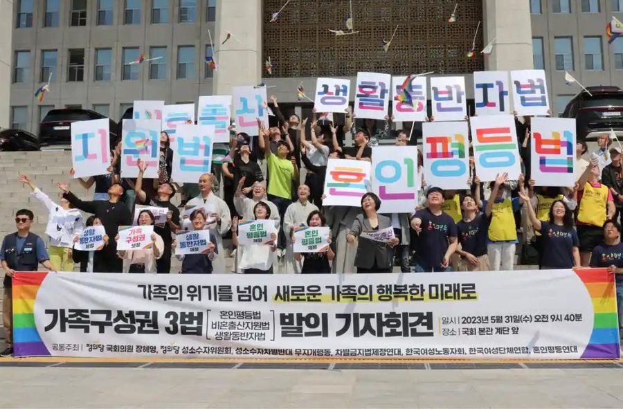 Zwolennicy małżeństw jednopłciowych w Seulu