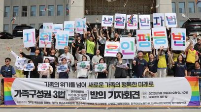 Historyczna ustawa w parlamencie Korei Południowej. Chodzi o jednopłciowe małżeństwa
