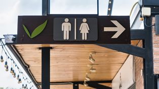 Czy sklep musi mieć toaletę dla klientów? Toaleta w lokalu usługowym, urzędzie i w sklepie – przepisy. Ministerstwo zapowiada zmianę