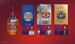 Cielecka, Kużniar i Musiał w kampanii Chivas Regal