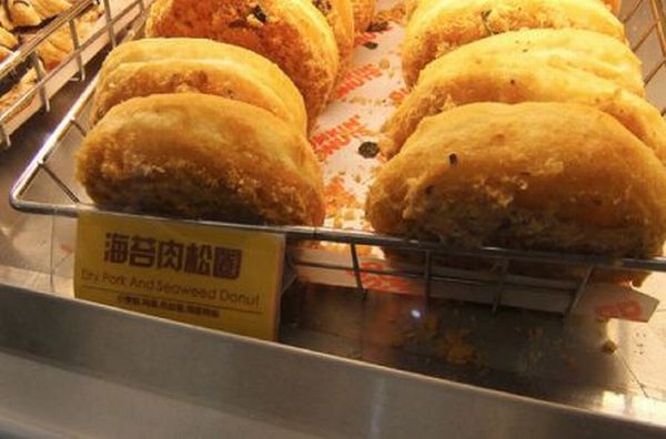 Najdziwniejsze pączki z całego świata 11