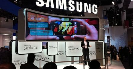 Mobile World Congress bez konferencji Samsunga!