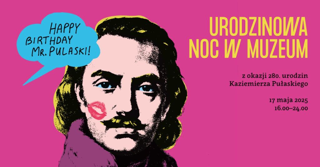Fot. Licencjodawca. Mazowiecka Noc Muzeów 2025