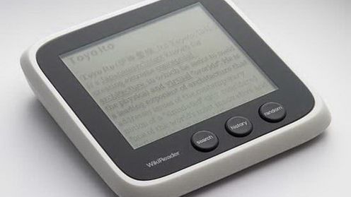 Kieszonkowa Wikipedia offline 1