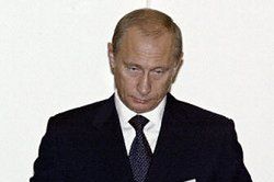 "W tym bydynku Putin ćwiczył dżudo"