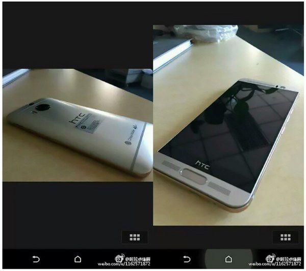 HTC One M9 w wersji Plus?