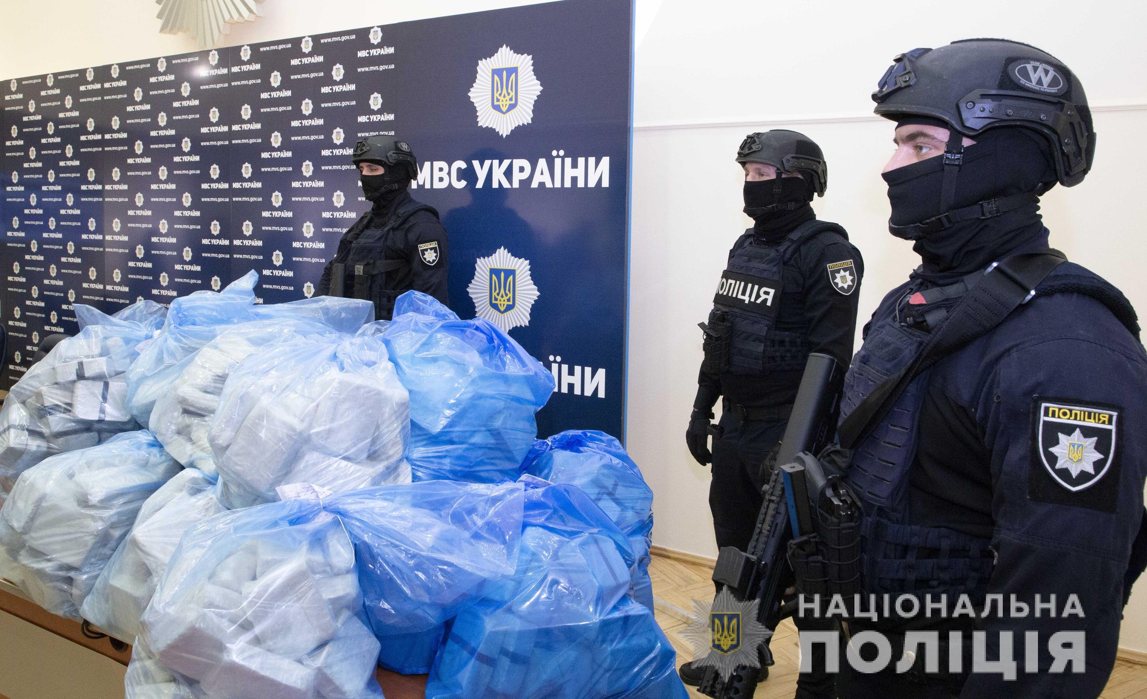 Narkotyki warte 25 milionów dolarów przechwycili ukraińscy policjanci