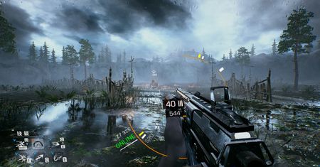 Xbox Series X. Bright Memory: Infinite - Bulletstorm spotyka Crysisa