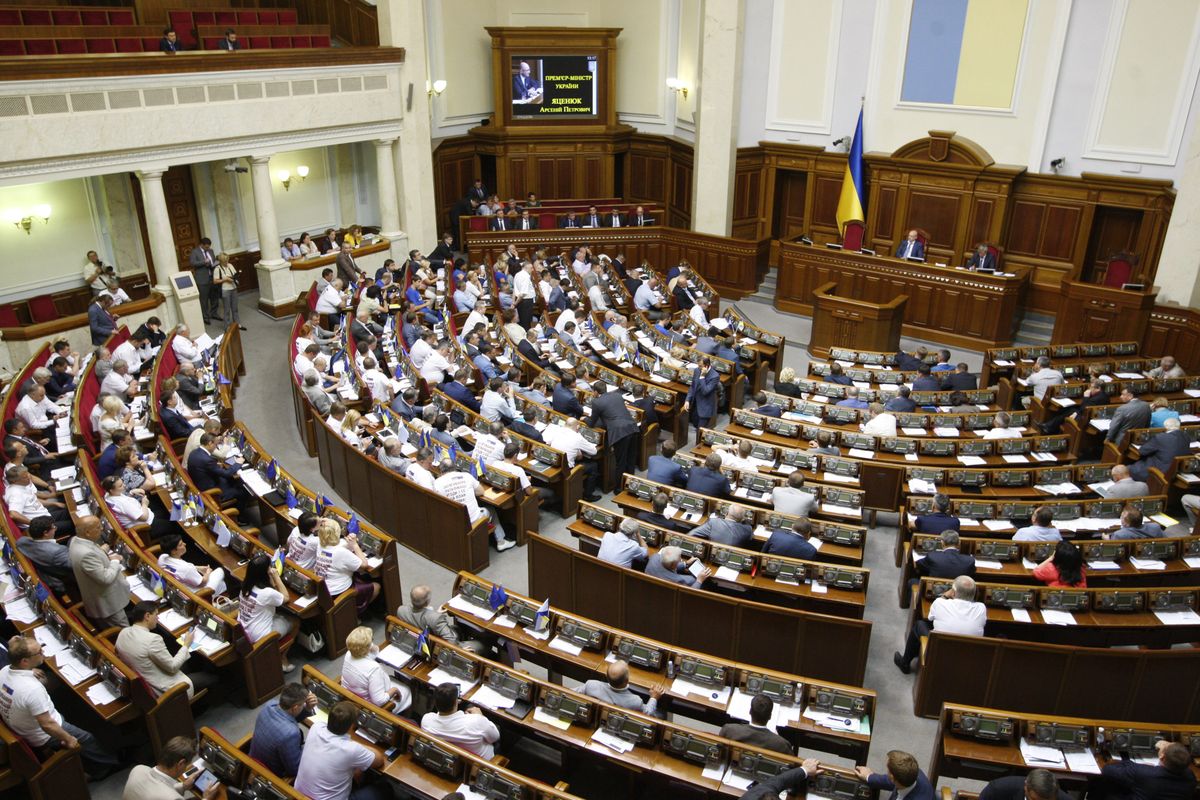 Zakaz wnoszenia broni do parlamentu Ukrainy. Wszystko przez Sawczenko i trzy granaty