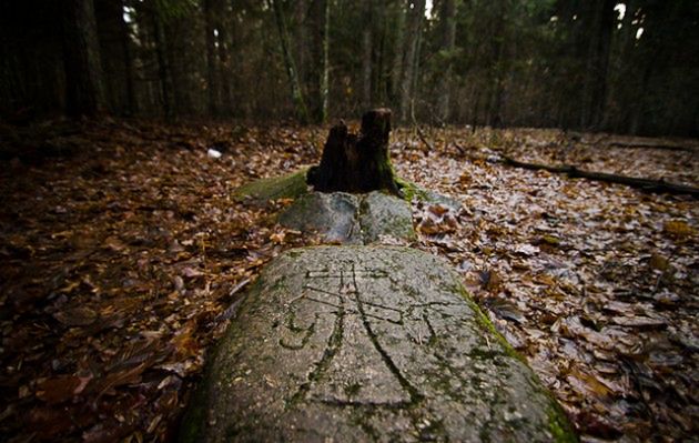 Miejsce mocy na Podlasiu. Polskie Stonehenge