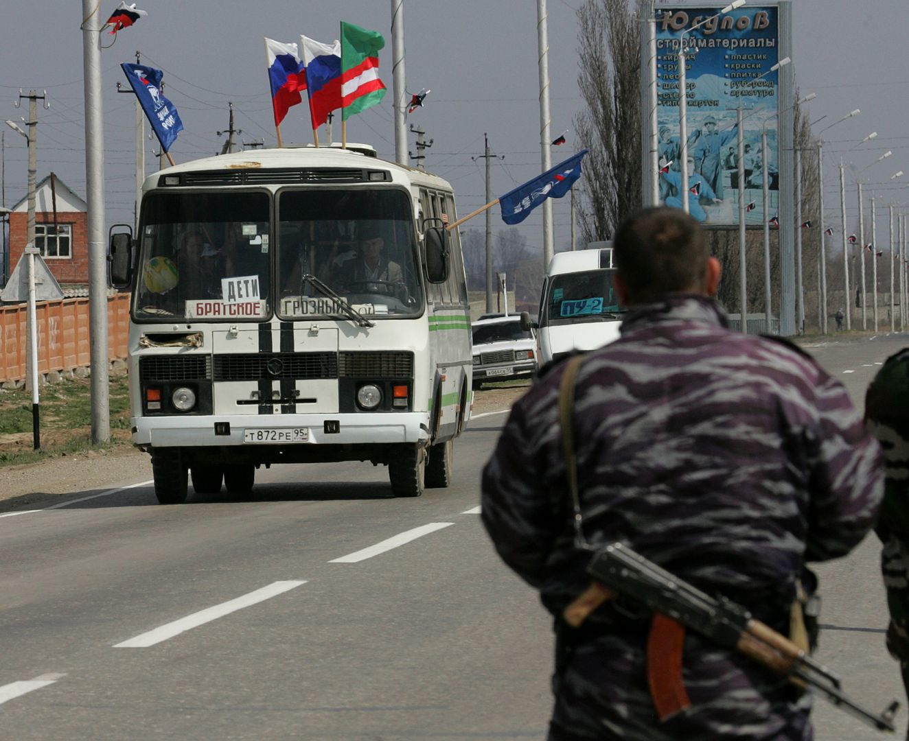 Policjanci oddali w kierunku kobiety strzały