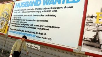 Nietypowy bilboard.