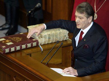 Prezydent Wiktor Juszczenko: Ukraina jest wolna i niezależna!