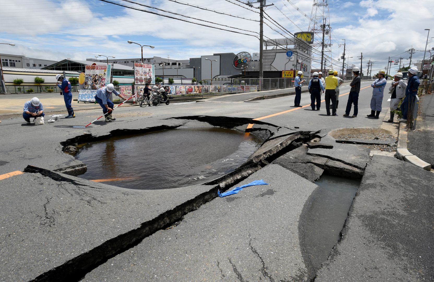 Trzęsienie ziemi w Japonii. Nie żyją 3 osoby, ponad 200 rannych