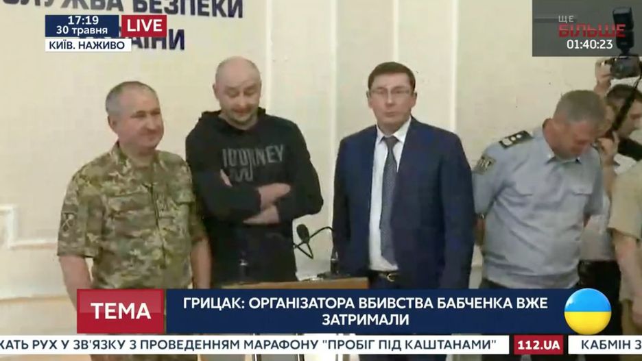 Arkadij Babczenko pojawił się na konferencji prasowej