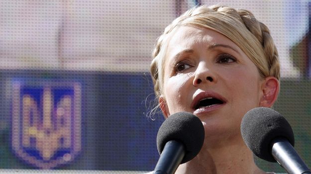 Domyślny opis zdjęcia na stronę główną