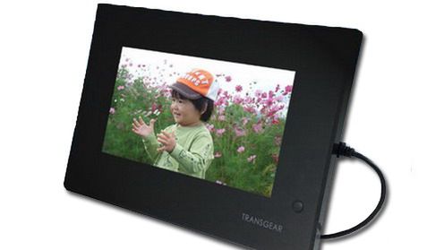 Cyfrowa ramka, która połączy się z Internetem 1