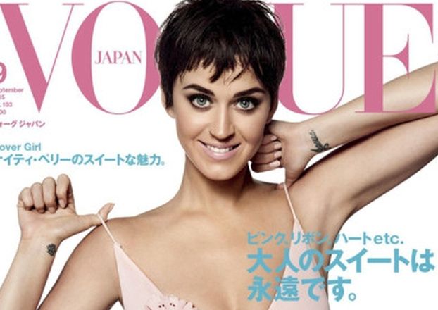 Katy Perry w krótkich włosach w japońskim "Vogue'u"!