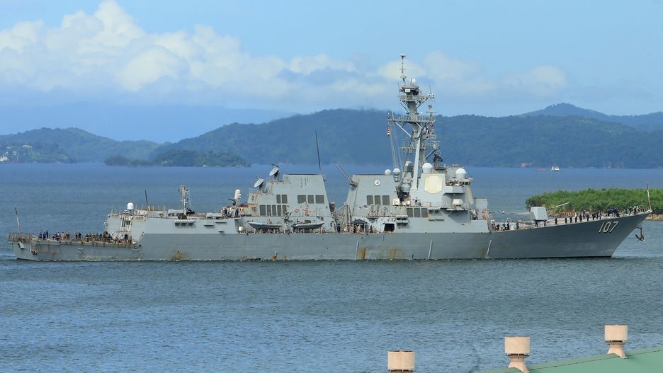 Wenezuela oskarża USA. "Chcą sprowokować wojnę na Karaibach" (na zdjęciu: USS Gravely w Port of Spain, stolicy Trynidadu i Tobago)