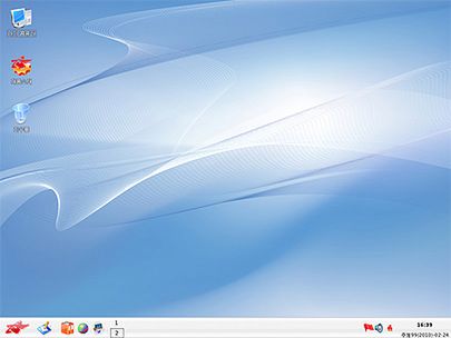 System operacyjny prosto z Korei Północnej 3