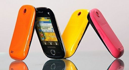 Gwiazdka 2009: telefon na prezent do 1000 złotych 6