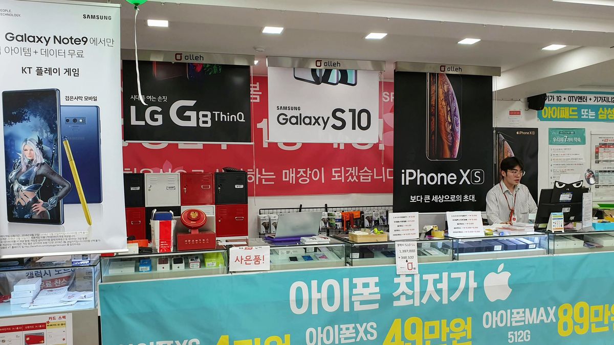 Z wizytą w salonie operatora w Korei Południowej. W tym kraju liczą się tylko trzy marki 1