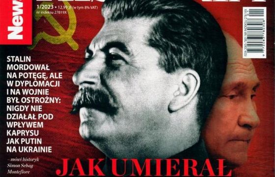 Mateusz Wojtalik redaktorem prowadzącym w „Newsweek Historia”