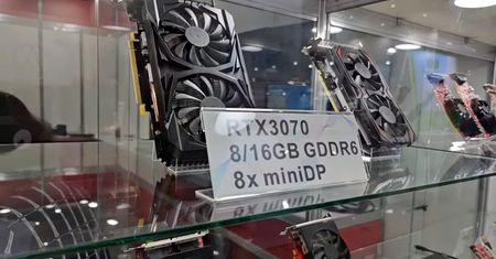 Karta, której miało nie być. Chińczycy pokazali nietypową wersję GeForce RTX 3070