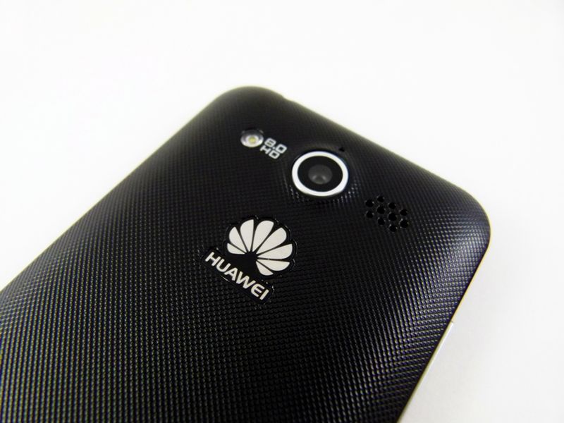 Huawei Honor - gdyby był tańszy... [test] 22