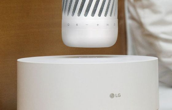 LG pokaże lewitujący głośnik na CES 2017