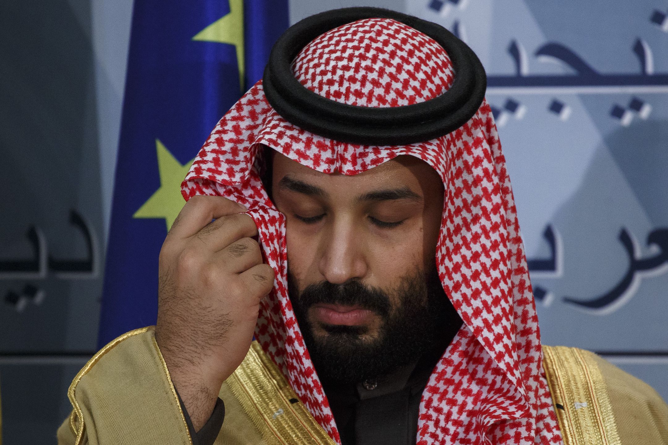 Mohammed Bin Salman
