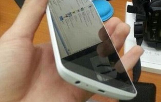 LG G3 wycieka na zdjęciach. Jest też specyfikcja 1