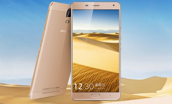 Gionee Marathon M5 Plus