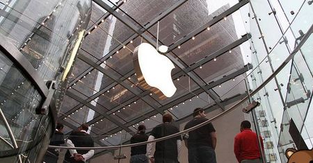 Pedobear może być wszędzie! Apple na tropie kreskówkowego misia