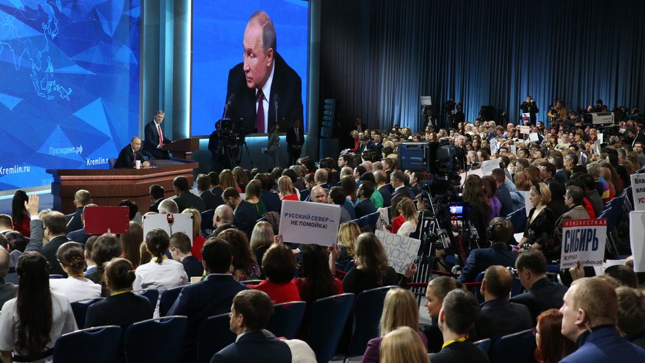 Wielka konferencja prasowa Putina (zdjęcie archiwalne) 