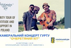 Український дім у Варшаві запрошує на камеральний концерт гурту "Очеретяний Кіт"