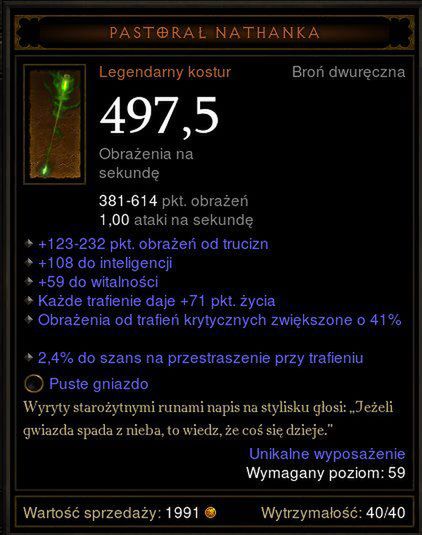 Kołczan Prawilności - hasła rodem z gier zaatakowały Facebooka. Chcieliście, żeby każdy mówił o grach, to macie! 4
